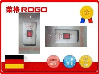 電梯消防開關(guān)